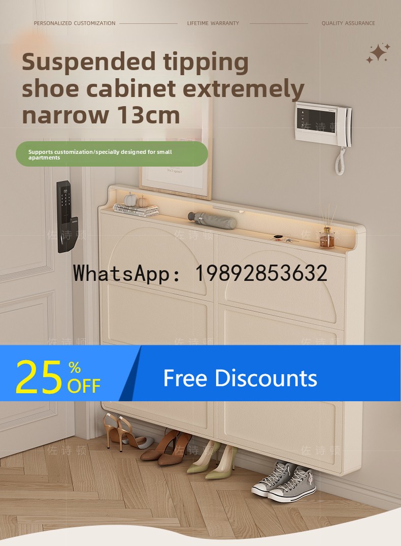 Shoe Rack Cabinet Narrow Entryway - LYY Gabinete de zapatos para entrada