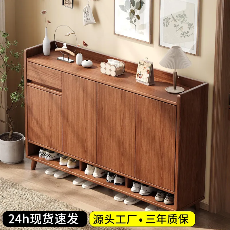 Shoe Rack Cabinet Narrow Entryway - Mueble zapatero de madera maciza para