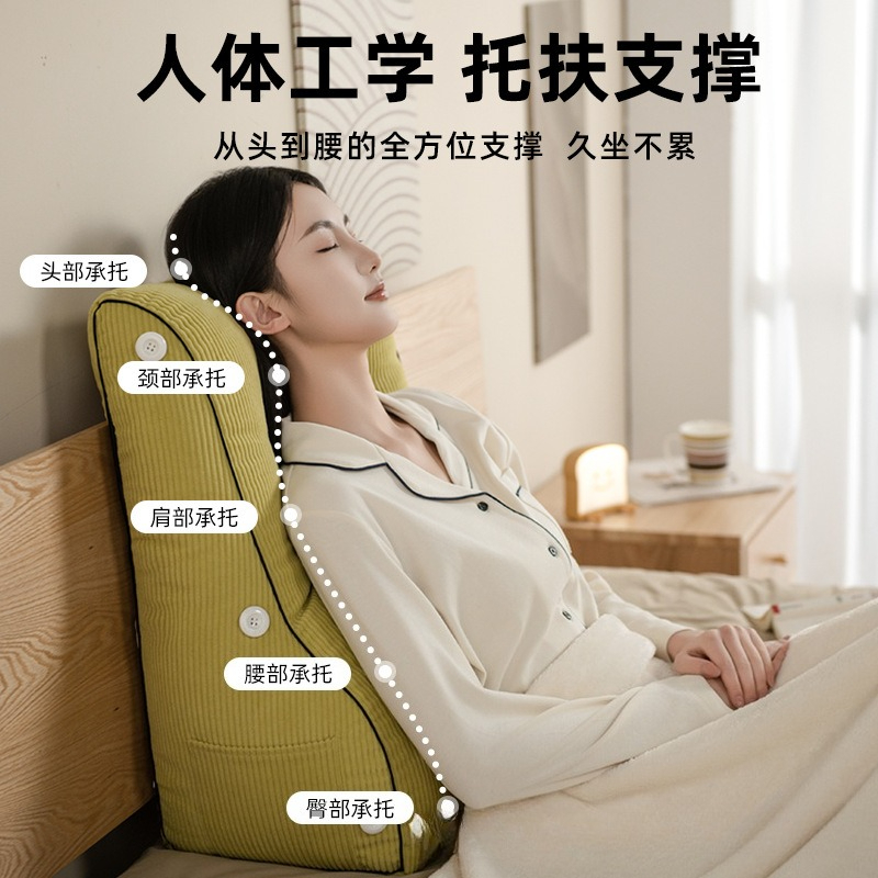 Protección para la cintura, co - Headboard Cushion Backrest Tatami reseña y precio