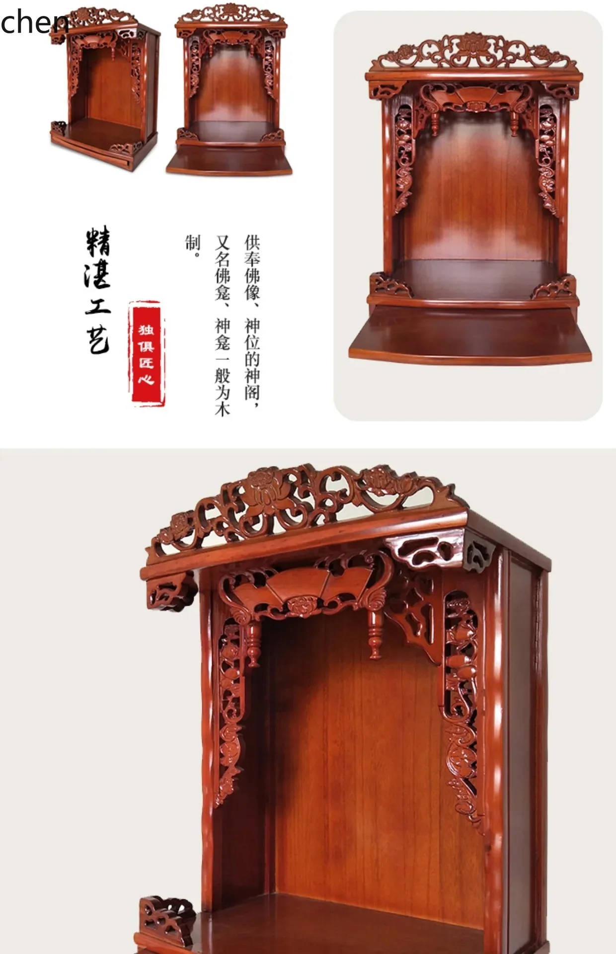 Altar de Buda de Madera Maciza - Tables reseña y precio
