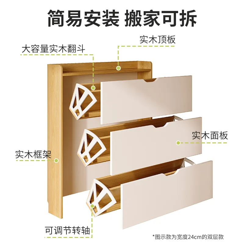 Zapatero de Madera de Gran Cap - Shoe Rack Cabinet Narrow Entryway reseña y precio