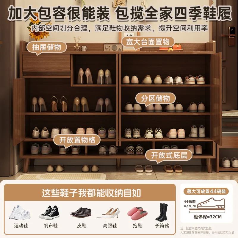 Mueble zapatero de madera maci - Shoe Rack Cabinet Narrow Entryway reseña y precio