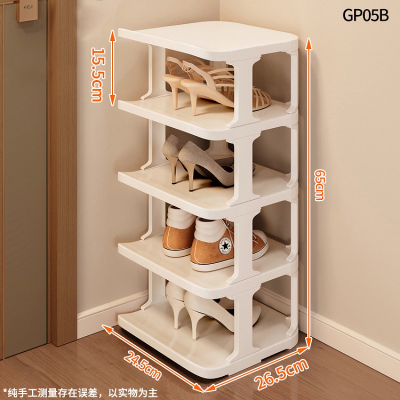 Zapatero Vertical de Espacio R - Shoe Rack Cabinet Narrow Entryway reseña y precio